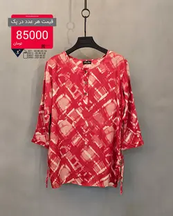 فروش عمده بلوز نخی میکس code - zc0358