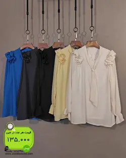 تولیدی شومیز کرپ حریر code : zc0290