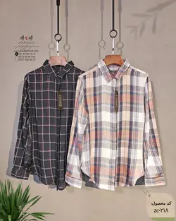 فروش عمده شومیز چهارخانه وارداتی nue code - zc0218