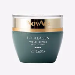 کرم شب کلاژن ساز تخصصی نوایج +30