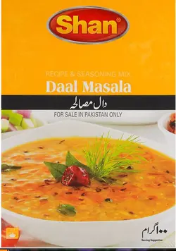 ادویه شان دال عدس و حبوبات - فروشگاه اینترنتی همراه ماركت چابهار