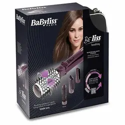 سشوار چرخشی Babyliss - فروشگاه اینترنتی همراه ماركت چابهار