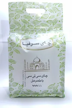 چای کله مورچه ۲٫۵ کیلو گرمی سوفیا با طعم هل - فروشگاه اینترنتی همراه ماركت چابهار