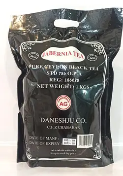 چای قلم سوزنی سیلان کلاسیک جابرنیا ۷۸۶ - فروشگاه اینترنتی همراه ماركت چابهار