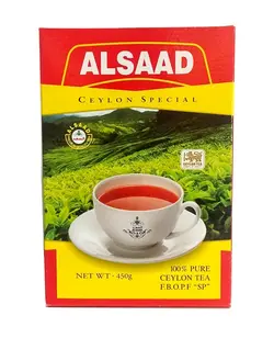 چای السعد ساده ۴۵۰ گرم خالص - فروشگاه اینترنتی همراه ماركت چابهار
