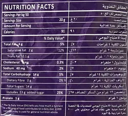 شکلات تیفانی کاراملی با مغز شکلاتی - فروشگاه اینترنتی همراه ماركت چابهار