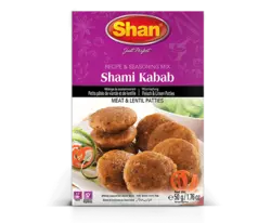 ادویه شامی و کتلت شان - فروشگاه اینترنتی همراه ماركت چابهار