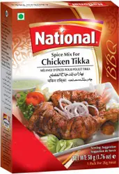 ادویه کباب مرغ چکن تکه ناسیونال - فروشگاه اینترنتی همراه ماركت چابهار