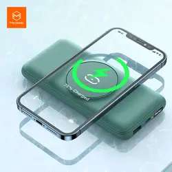 پاوربانک بی سیم فست مک-دودو ظرفیت 10000 مدل MC-877 QC4.0 PD