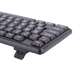 کیبورد و ماوس USB مدل Royal Top R26D