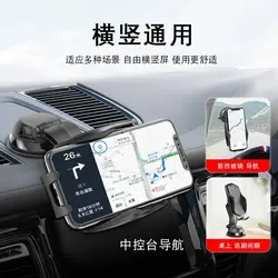 پایه نگهدارنده موبایل آهنربایی خودرو برند یسیدو مدل C99 - فروشگاه آنلاین مشهدشاپ