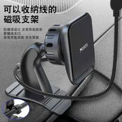 پایه نگهدارنده موبایل دو کاره داشبوردی و دریچه ای برند Yesido مدل C110 - فروشگاه آنلاین مشهدشاپ