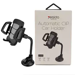 پایه نگهدارنده موبایل مکنده خودرو برند Yesido مدل CH01 - فروشگاه آنلاین مشهدشاپ
