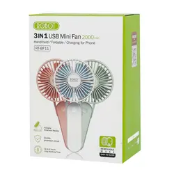 پنکه شارژی همراه و پاوربانک Robot RT-BF11 - فروشگاه آنلاین مشهدشاپ