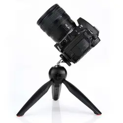 سه پایه یانتنگ Yunteng YT-228 Tripod فلزی - فروشگاه آنلاین مشهدشاپ