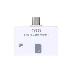 کارت خوان موبایل دو کاره OTG / Micro-USB مدل Smart - فروشگاه آنلاین مشهدشاپ
