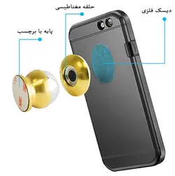پایه نگهدارنده آهنربایی برای موبایل با آرم خودرو - فروشگاه آنلاین مشهدشاپ