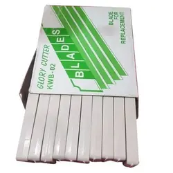 تیغ کاتر BLADES