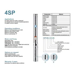 شناور 2 اسب تکفاز 78 متری 1.5 اینچ پروانه استیل AMC مدل 4SPM5-66