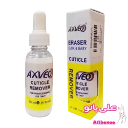 ریموور کوتیکول ۳۰ میل اوه او AXVEO