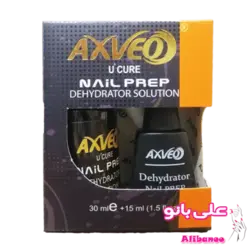 ضد قارچ ۴۵ میل اوه او AXVEO