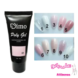 پلی ژل کاشت ناخن دیمو ۶۰ میل کد ۳