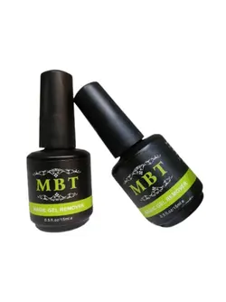 ریموور لاکژل bt