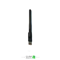 دانگل شبکه USB بی سیم ALFA آلفا مدل UW07