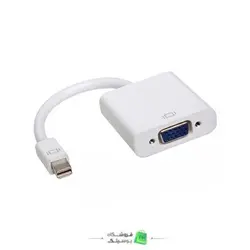 تبدیل Mini Display به VGA ا Mini Display to VGA Female Adapter