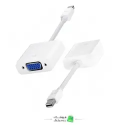 تبدیل Mini Display به VGA ا Mini Display to VGA Female Adapter