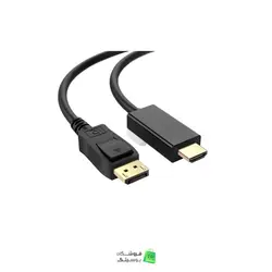 کابل تبدیل DisplayPort به HDMI کیفیت 4K