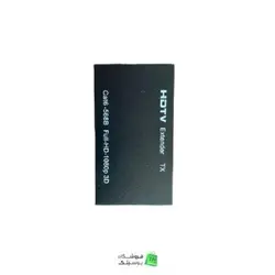 اکستندر 60 متری HDMI