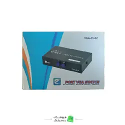 سوئیچ دو پورت VGA