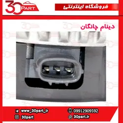 دینام چانگان CS35