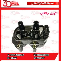 کوئل چانگان CS35
