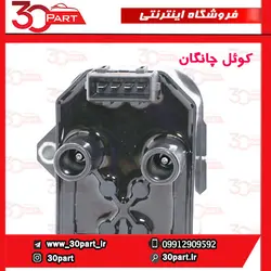کوئل چانگان CS35