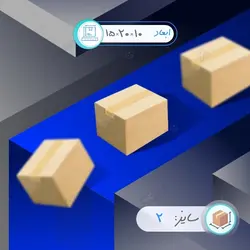 کارتن پستی سایز 2 سه لایه ساده