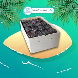 کفی جعبه خرما منگنه ای