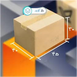 کارتن پستی سایز 8 پنج لایه ساده