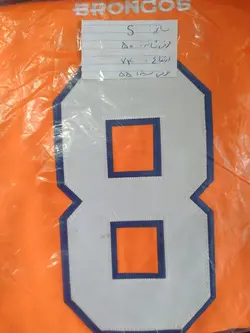 تیشرت راگبی شماره دار