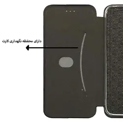 کیف کلاسوری مدل  KLS-NOKIA 5.1 Plus مناسب برای گوشی موبایل نوکیا 5.1 Plus