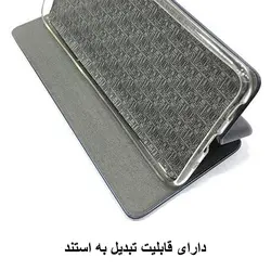 کیف کلاسوری مدل KLS-J2 Prime مناسب برای گوشی موبایل سامسونگ Galaxy J2 Prime