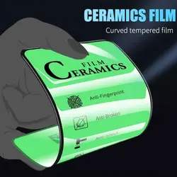 محافظ صفحه نمایش سرامیکی شفاف مدل Ceramic مناسب برای گوشی موبایل سامسونگ Galaxy J5 Pro