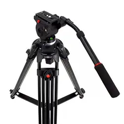 سه پایه فیلمبرداری فوتومکس مدل Fotomax FM-508A Video Tripod