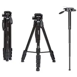 سه پایه جیماری مدل Jmary KP-2254 Tripod Black