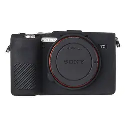 کاور سیلیکونی دوربین سونی Sony Alpha A7S III Cover
