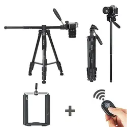 سه پایه عکاسی جیماری Jmary KP-2274 همراه هولدر و ریموت موبایل