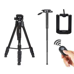 سه پایه جیماری همراه ریموت و هولدر موبایل Jmary KP-2254 Tripod Black