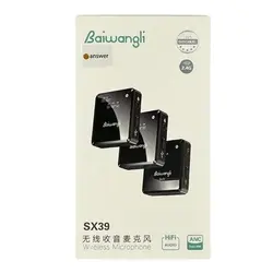 میکروفون بی سیم یقه ای دو کاربر انسر Answer SX39 Dual
