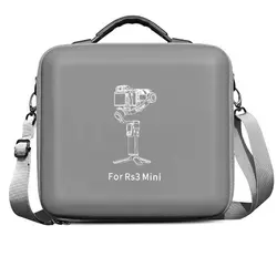 کیف گیمبال استارت آر سی مدل Startrc RS 3 Mini